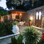 Διαμέρισμα Eleni