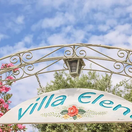 Eleni * Platanias (Skiathos)