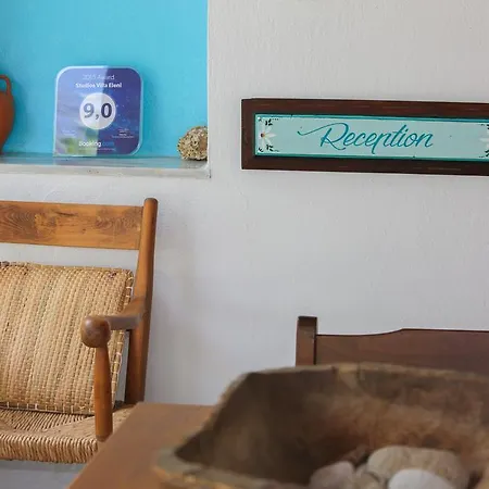 Appartamento Eleni *