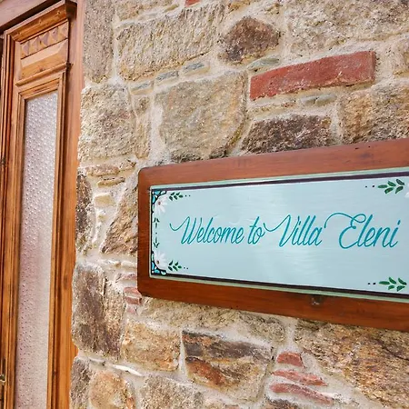 Eleni Platanias (Skiathos)