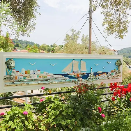 Διαμέρισμα Eleni