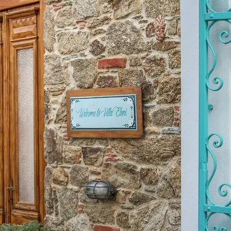 Apartment Studios Eleni Platanias (Skiathos)